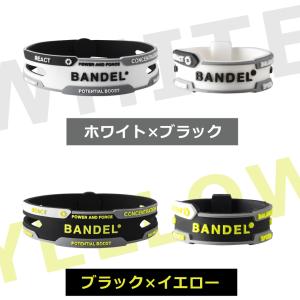 2点セット バンデル リアクト ブレスレット ...の詳細画像5