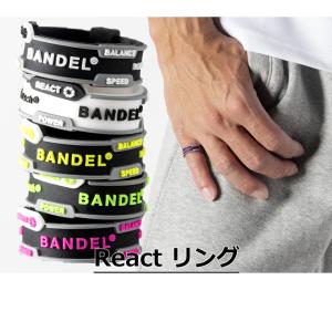 送料無料 バンデル REACT リアクト 2点...の詳細画像2