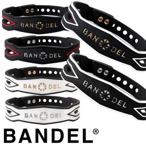 バンデル スラッシュ ブレスレット bandel