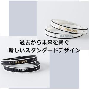 バンデル ストリング メタリック ブレスレット...の詳細画像4