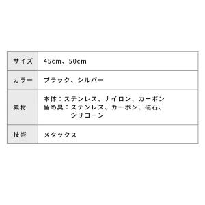 phiten RAKUWAネックレス EXTR...の詳細画像5