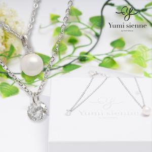 磁気ネックレス 女性用 おしゃれ 桂由美 Yu...の詳細画像1