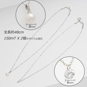 磁気ネックレス 女性用 おしゃれ 桂由美 Yu...の詳細画像4