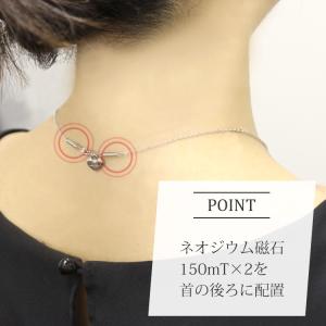 磁気ネックレス 女性用 おしゃれ 桂由美 Yu...の詳細画像5