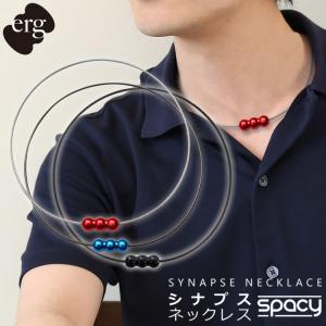 エルグ erg ネックレス ZERO スポーツネックレス : 磁気ネックレス通販