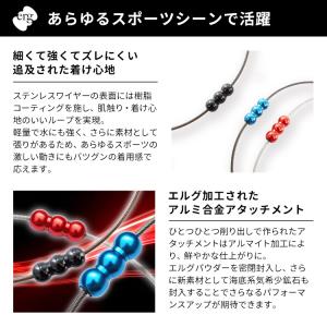 エルグ シナプスネックレス SPACY アクセ...の詳細画像2