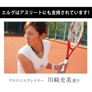 エルグ シナプスネックレス SPACY アクセ...の詳細画像3