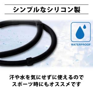 マグマックス ループ 200 MAGMAX L...の詳細画像5