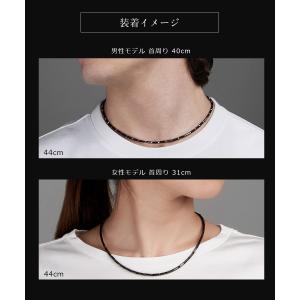 コアフォースネックレス プロ テラ 44cm ...の詳細画像3