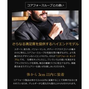 コアフォースネックレス プロ テラ 44cm ...の詳細画像4