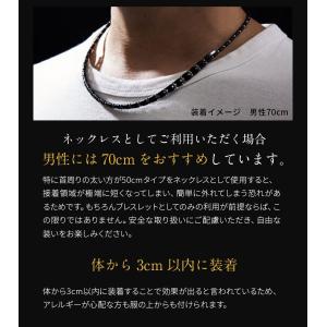コアフォースループ ブラック 50cm コアホ...の詳細画像5