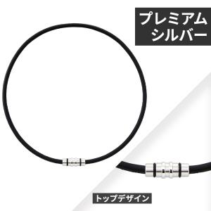 【ポイント10倍 認定代理店】 コラントッテ ...の詳細画像2