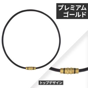 【ポイント10倍 認定代理店】 コラントッテ ...の詳細画像3