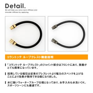 【ポイント10倍 認定代理店】 磁気ブレスレッ...の詳細画像2