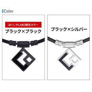 【ポイント10倍 認定代理店】 磁気ネックレス...の詳細画像4