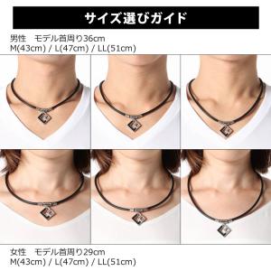 【ポイント10倍 認定代理店】 磁気ネックレス...の詳細画像5