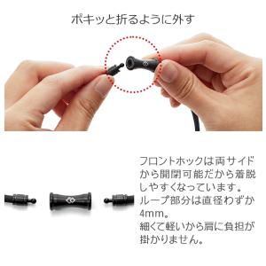 【ポイント10倍 認定代理店】 コラントッテ ...の詳細画像5