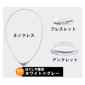 バンデル クロス 3点セット ネックレス アン...の詳細画像2