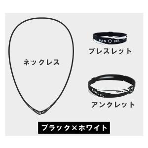 バンデル クロス 3点セット ネックレス アン...の詳細画像3