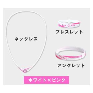 バンデル クロス 3点セット ネックレス アン...の詳細画像5