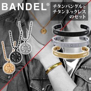 Good-HEARTZ METALLIC Series(メタリックシリーズ) グッドハーツ