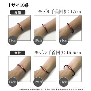 コア バランス ブレスレットの詳細画像4