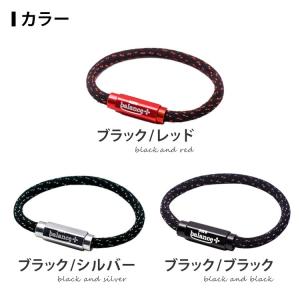 コア バランス ブレスレットの詳細画像5