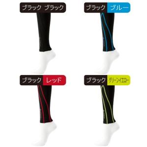 ファイテン スポーツスリーブ X30 足用(2...の詳細画像1