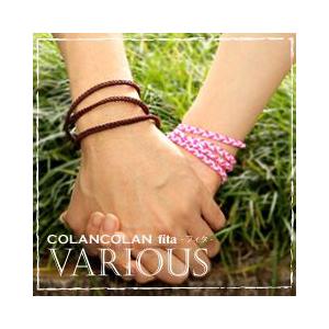 コランコラン fita VARIOUS 1-12