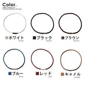 コランコラン 粋(IKI) マイナスイオンネッ...の詳細画像4