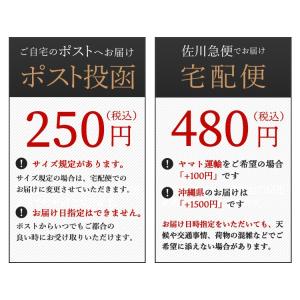 コランコラン 静電気除去ネックレス Sガード ...の詳細画像4