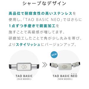 コラントッテ ネックレス TAO ベーシック ...の詳細画像4