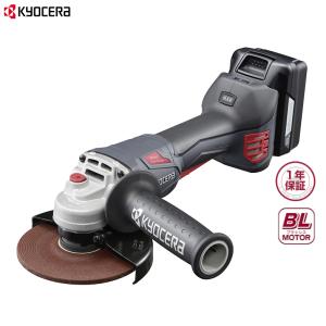 KYOCERA（京セラ） ポンプ AMG8000 水中汚水ポンプ(60Hz) 電動ツール