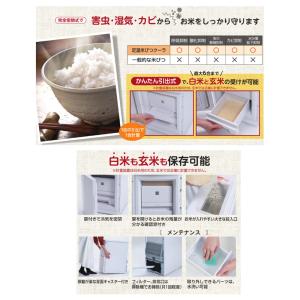 ALINCO アルインコ 米こさん 白米・玄米...の詳細画像1