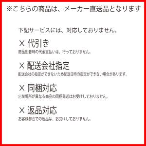 ALINCO アルインコ 米こさん 白米・玄米...の詳細画像3