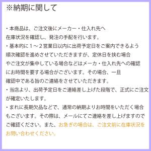 ALINCO アルインコ 米こさん 白米・玄米...の詳細画像4