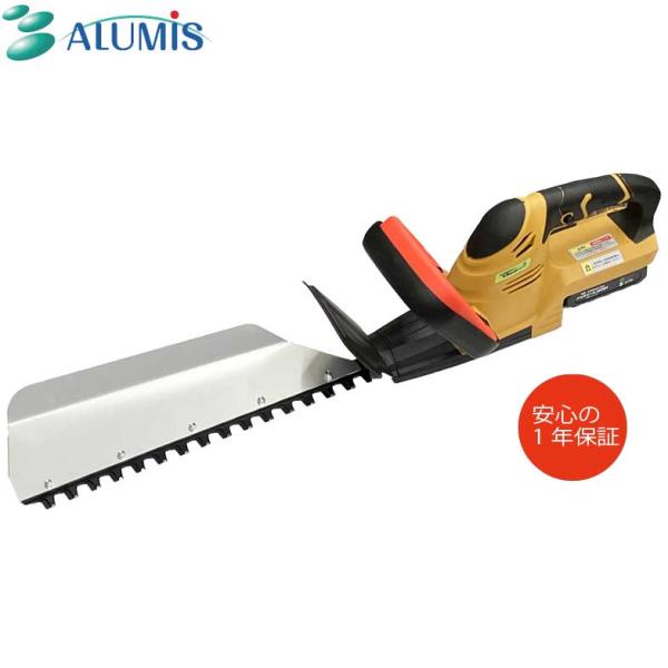 充電式ヘッジトリマー「生垣刈っ太郎」 AGB-35M アルミス　