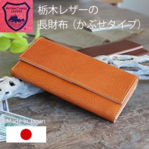 エレガント茶色 財布 レディース 人気のファッション画像