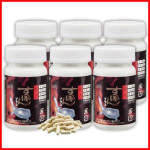 ビセラ BISERA 11.25g ( 375mg×30粒 ) ヘルスアップ サプリメント
