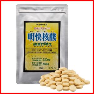 ソルマック5 サキノミ ( 50ml*8本入 )/ ソルマック : 爽快