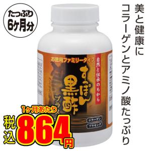 大木産業 まんねんたけ科 霊芝 楊貴芝 ようきし 60包 ( サプリメント