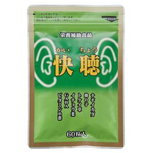 2袋セット 】 レイズ REYS EAA 600g シャインマスカット風味 ［栄養