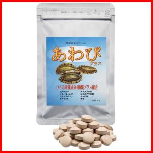 即日発送】コンドリプラス300 : stark-shop - 通販 - Yahoo!ショッピング
