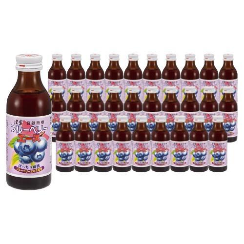 ブルーベリー ドリンク 30本