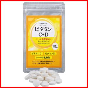 POLA（ポーラ） ビタミンC コア チャージ お徳用 2.3gX90包 : アー