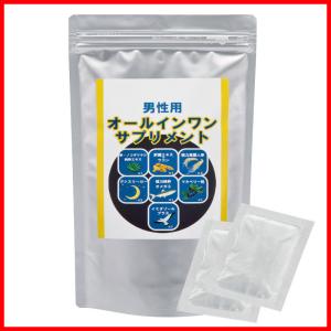 サンクスアイ プロフィル 4袋セット プロテオグリカン 賞味期限2024.04
