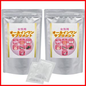 ストリ エクスチェンジ プラス H2 パウダー 2g x 25包 サロン専売 美容