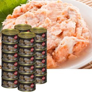 送料無料 マルハニチロ あけぼの 鮭水煮 180g×12缶 : 御用蔵 送料無料 マルハニチロ あけぼの 鮭水煮 180g×12缶 : 御用蔵