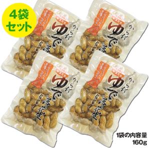千葉名産 ゆで落花生おおまさり(4袋セット) ...の詳細画像4