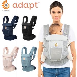 Ergobaby エルゴベビー ADAPT アダ...の商品画像